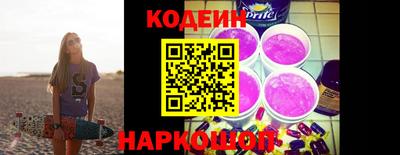 альфа пвп Апрелевка