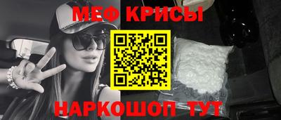 альфа пвп Апрелевка