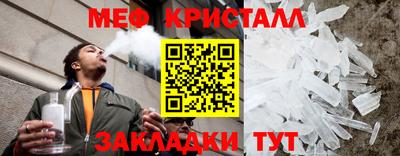 MDMA Аргун