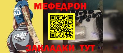mdma Апшеронск