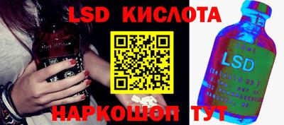 mdma Апшеронск