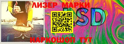MDMA Аргун