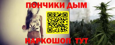 MDMA Аргун