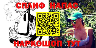 mdma Апшеронск