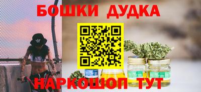 MDMA Аргун