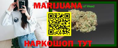 MDMA Аргун