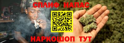 mdma Апшеронск
