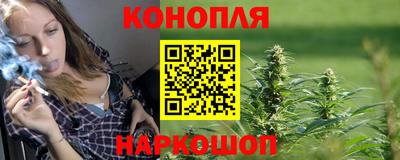 альфа пвп Апрелевка
