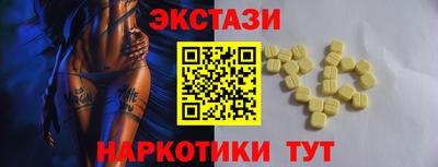 альфа пвп Апрелевка