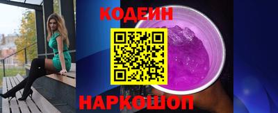 MDMA Аргун