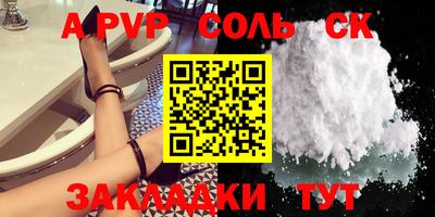 MDMA Аргун