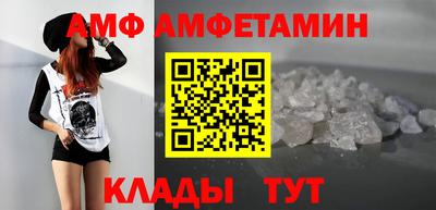 mdma Апшеронск