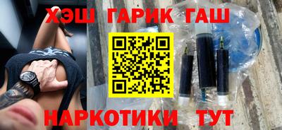 mdma Апшеронск