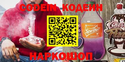 mdma Апшеронск