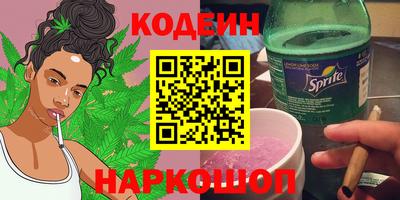 mdma Апшеронск