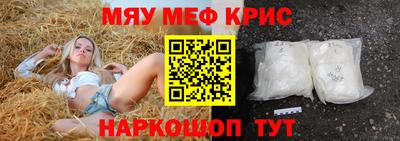 MDMA Аргун