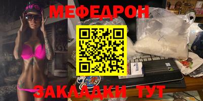 MDMA Аргун