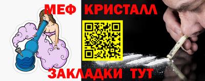 альфа пвп Апрелевка