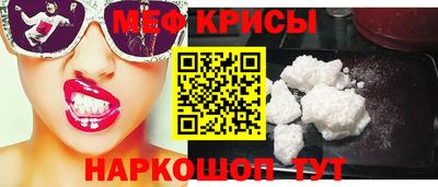 альфа пвп Апрелевка