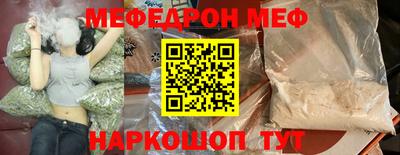 MDMA Аргун