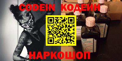 MDMA Аргун